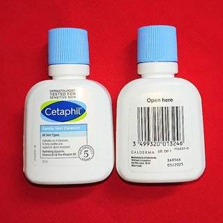 2 chai sữa rửa mặt Cetaphil 59ml