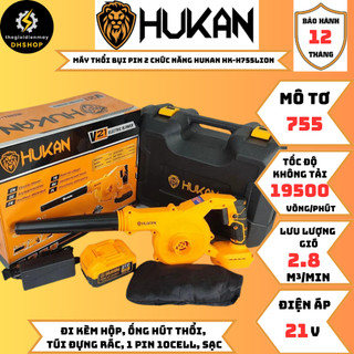[CHÍNH HÃNG] Máy Thổi Bụi 2 Chiều Pin HUKAN HK-H755LION. Lỗi Dây Đồng 100% Với Chiết Áp Chỉnh Tốc Độ 19500 Vòng/phút.