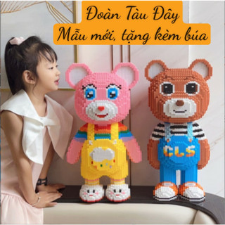 56cm xếp hình gấu teddy kute cỡ đại mô hình đồ chơi lắp ghép gấu  size đại 56cm sản phẩm mới đồ chơi lắp ráp thông minh