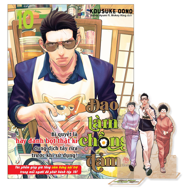 Truyện tranh Đạo Làm Chồng Đảm - Lẻ tập (các phiên bản ) - Tặng kèm Standee PVC