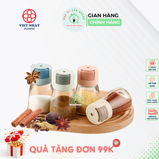  Lọ Gia Vị Thông Minh Hũ Đựng Gia Vị Thuỷ Tinh Thông Minh Có Nút Bấm Có Thể Điều Chỉnh Lượng Gia Vị 