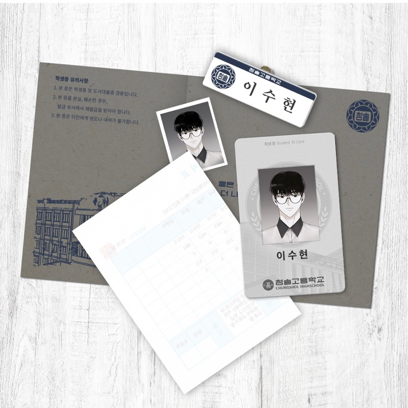 Gói ảnh thẻ ID học sinh Checkmate