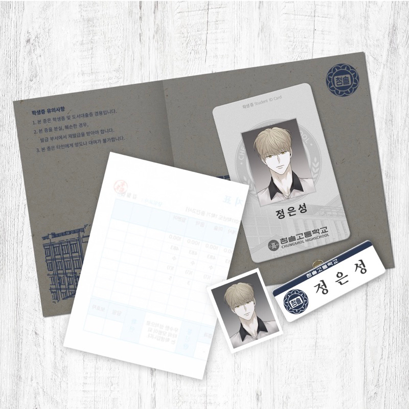 Gói ảnh thẻ ID học sinh Checkmate