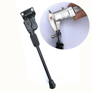  Chân Chống Xe Đạp Thể Thao Chân Chống Bắt Khung Xe Đạp Fix Gear M8 