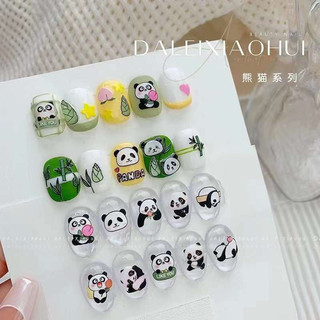 Sticker dán móng nổi 5D trang trí móng