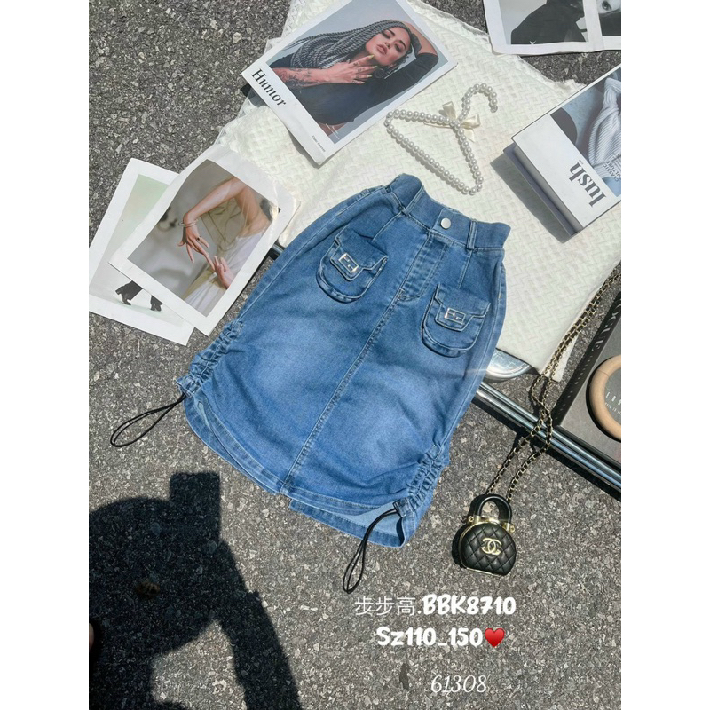 Chân Váy Bò túi hộp sành điệu cho bé gái