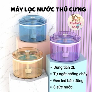 Máy uống nước trong suốt đài phun nước tự động thông minh chó mèo máy lọc nước thú cưng 2L