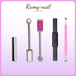 Nam châm hơ mắt mèo, cây nam châm 2 đầu làm nail, thanh nam châm đa năng