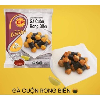 Gà cuộn rong biển 300gr