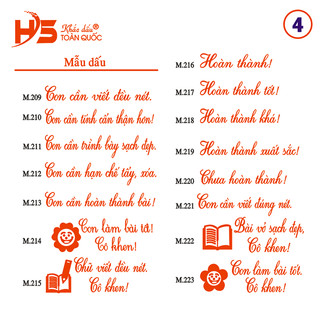 [M4.209-M4.223] Con dấu nhận xét học sinh tiểu học