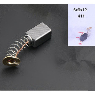Chổi than trong dụng cụ điện cầm tay 411#(phukien303 xả hàng-có hàng sẵn)