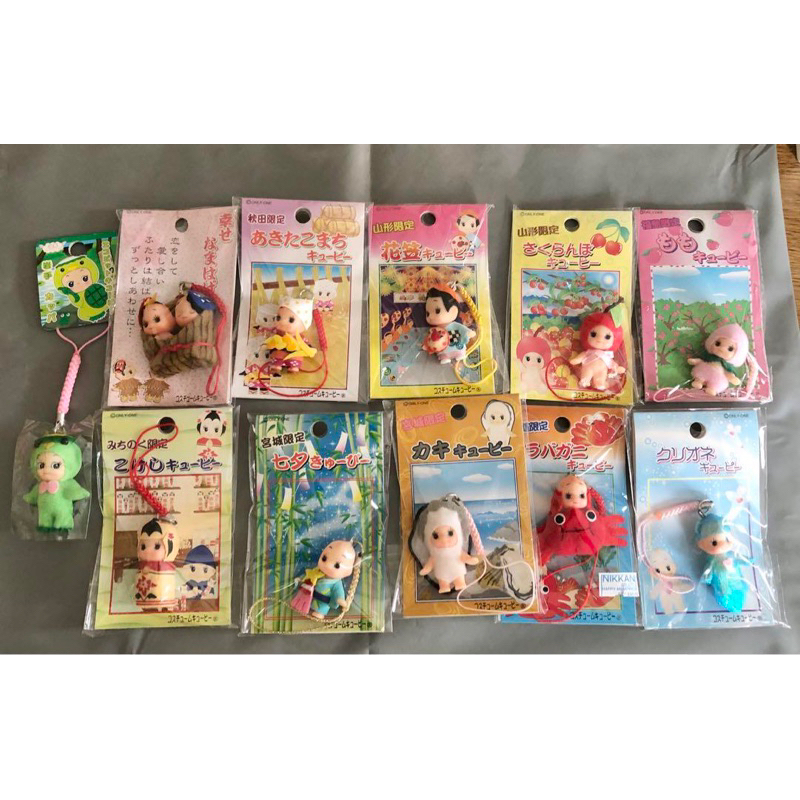 Móc treo điện thoại/túi xách Kewpie