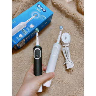 Bàn chải điện Braun OralB Nhật Bản