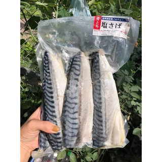 Cá thu file , thu vụn xuất nhật 1kg