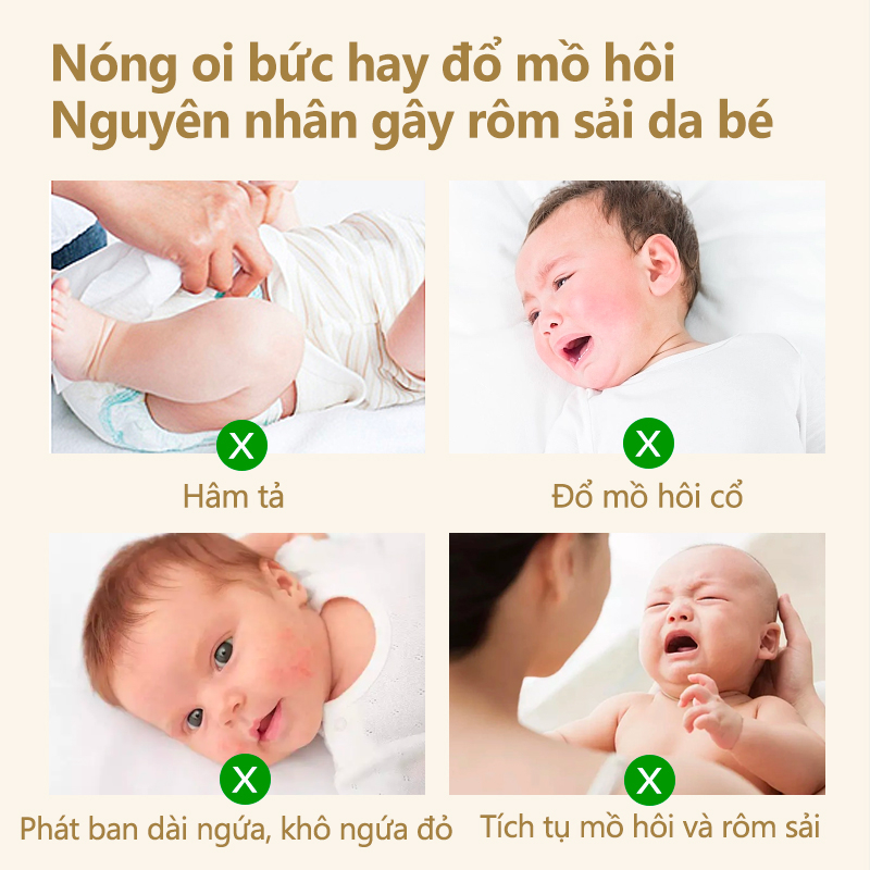 [Einmilk.ân ninh] Kem sữa dưỡng làm mát da chuyên dành cho bé BPH210