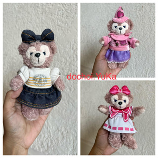 Gấu bông ShellieMay