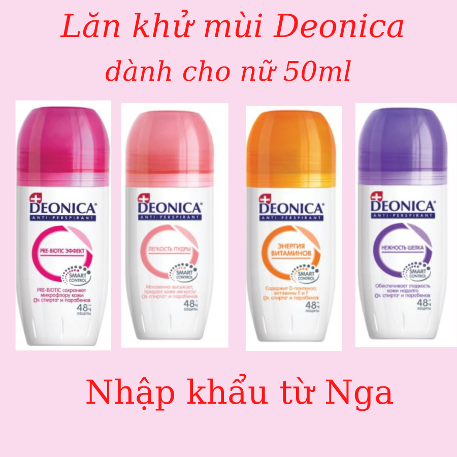 Lăn khử mùi Deonica công nghệ SMART CONTROL dành cho nữ 50ml công nghệ Thụy Sĩ