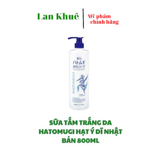 Sữa Tắm Trắng Da HATOMUGI Hạt Ý Dĩ Nhật Bản 800ml