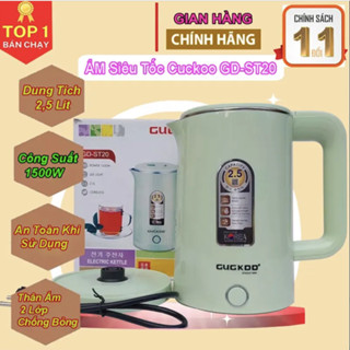 Ấm Siêu Tốc Đun Nước Cuckoo, Bình Nước Siêu Tốc Công Suất Sao 1500W Tự Ngắt Điện Khi Sôi, 2 Lớp Cách Nhiệt Chống Cháy Du