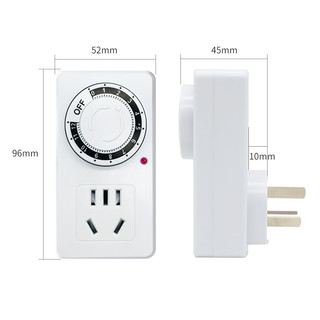 Ổ cắm điện hẹn giờ tắt thiết bị điện MIKO-MK958 (Trắng)