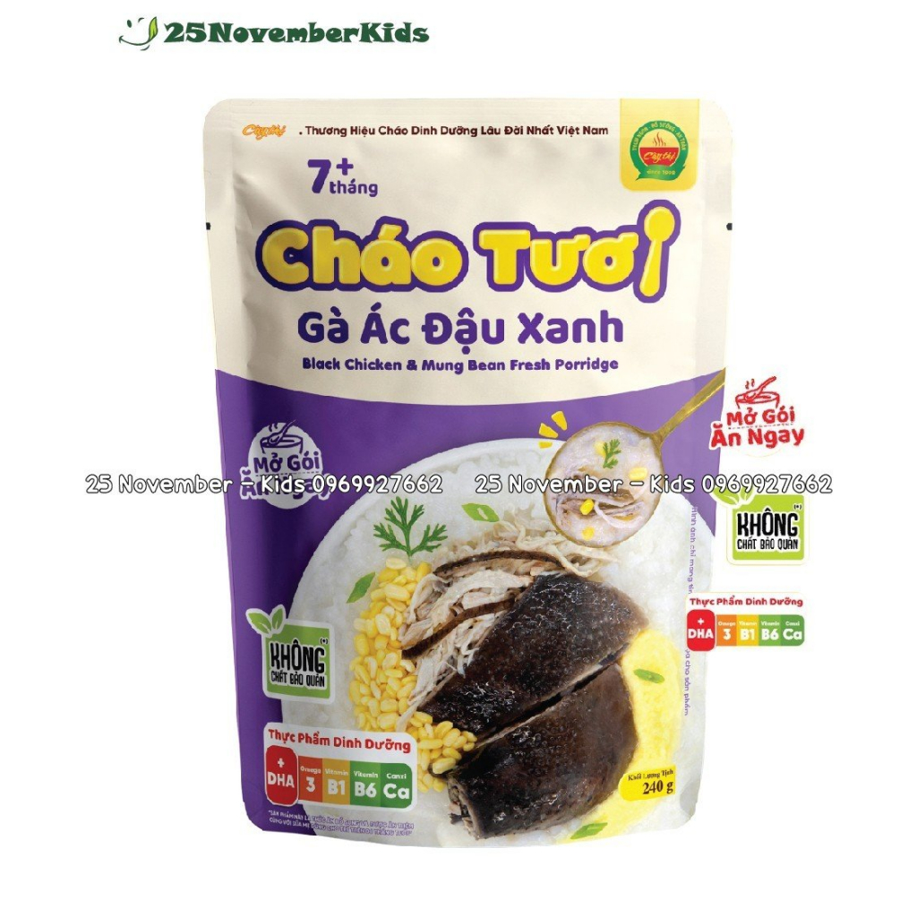 Cháo tươi Cây thị gà ác đậu xanh (mẫu mới)