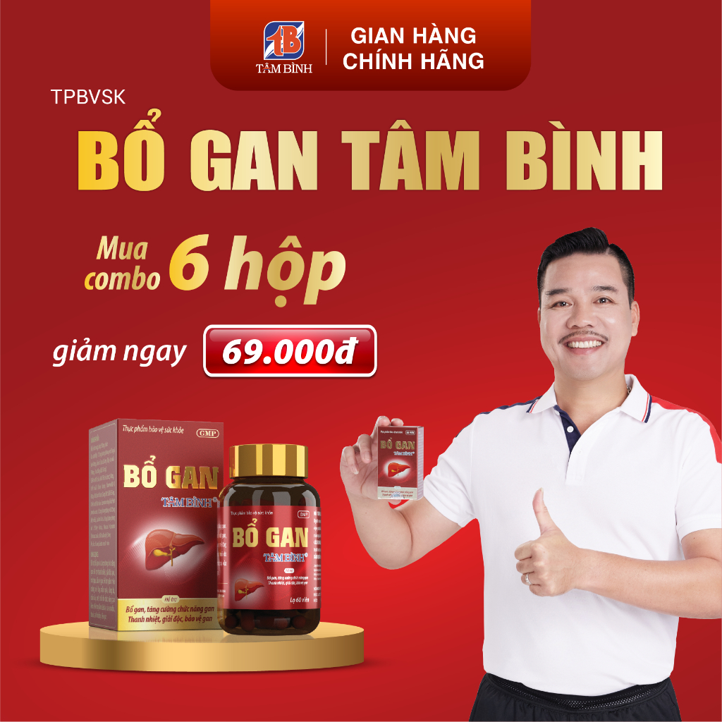 Combo 02 hộp Bổ gan Tâm Bình -  Hỗ trợ giải độc, giảm mề đay, mẩn ngứa, mụn nhọt, tăng cường chức năng gan hộp 60 viên