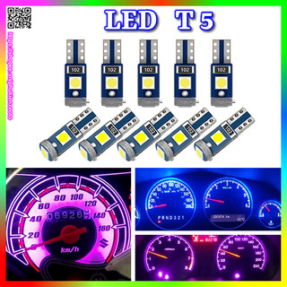 Bóng đèn led t5 3smd gắn mặt đồng hồ, demi, xe máy, ô tô dc 12v