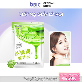 Mặt nạ giấy dưỡng trắng da sạch mụn Images chiết xuất lô hội mặt nạ nội địa Trung BICCOSMETIC
