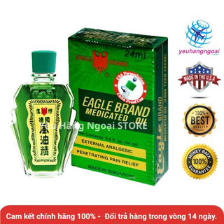 Dầu gió xanh 2 nắp hiệu Con Ó của Mỹ Eagle Brand Medicated Oil 24ML.