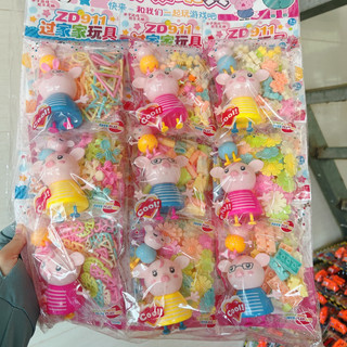 sỉ vỉ 9 bộ đồ chơi trang điểm heo Peppa đáng yêu