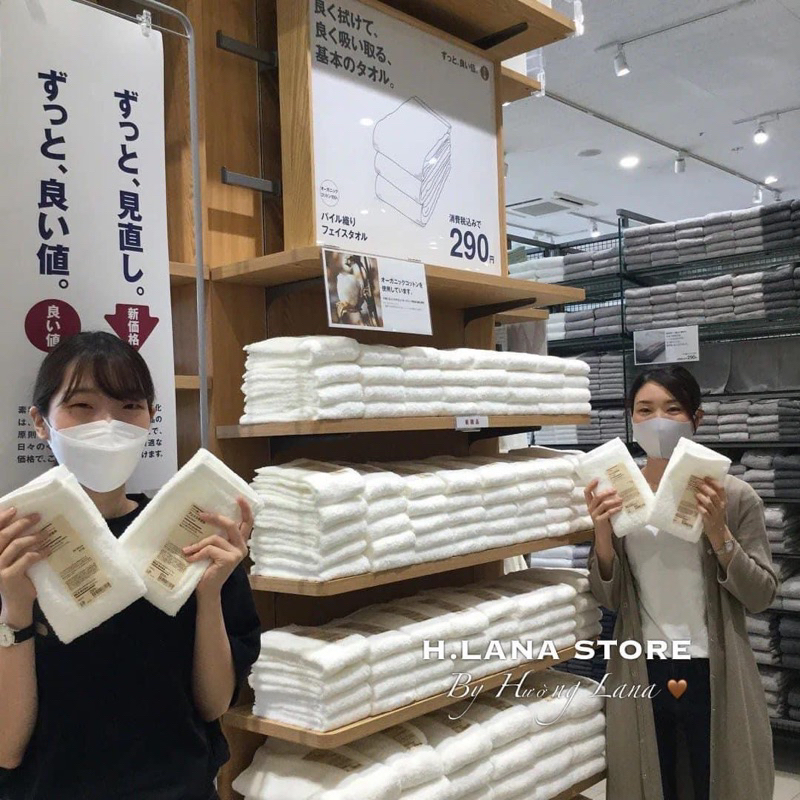 COMBO 5 KHĂN LAU MẶT MUJI