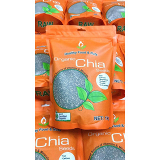 Hạt chia hữu cơ Healthy Nuts And Seeds Organic của Úc