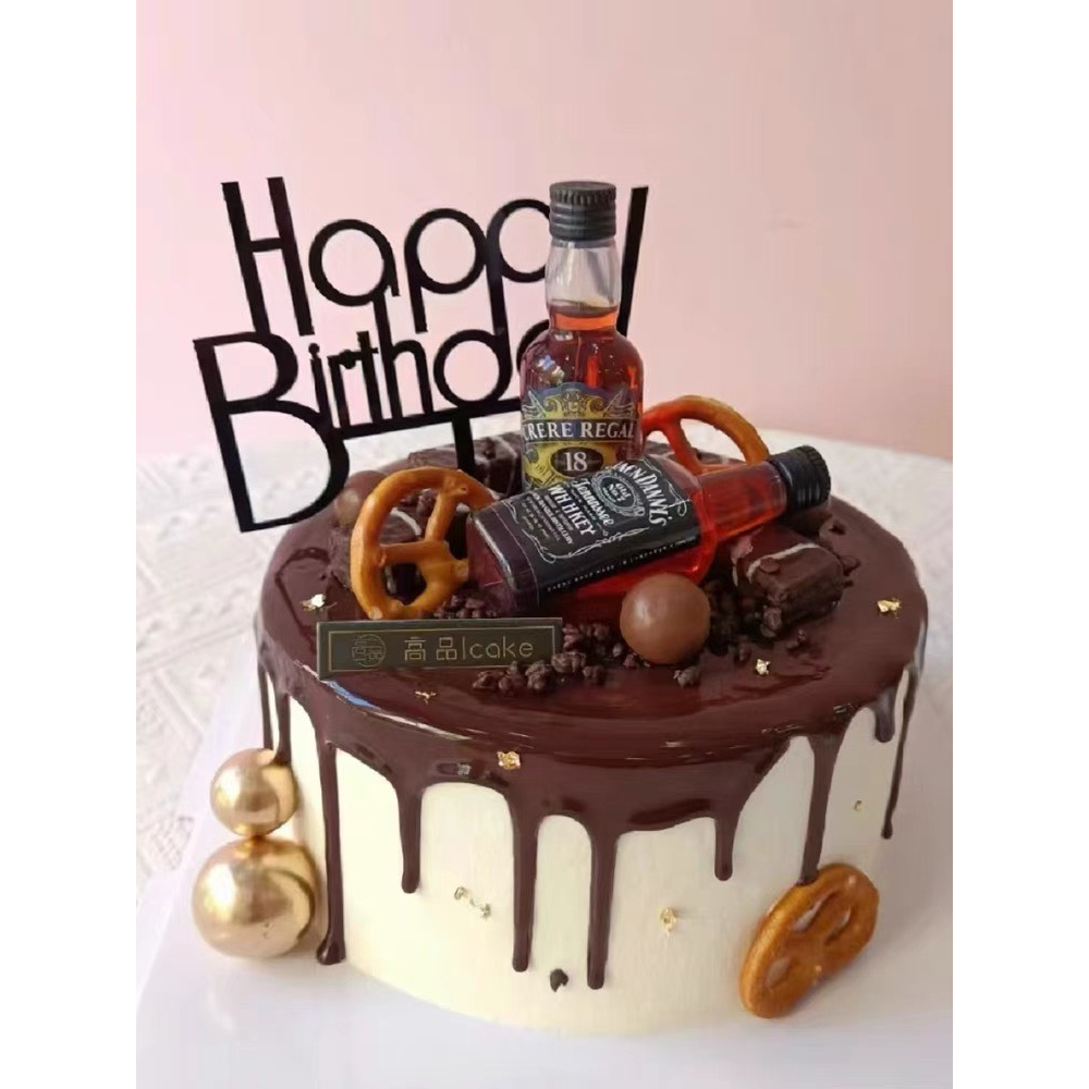 - Rượu Chiva - Trang trí bánh sinh nhật bánh kem