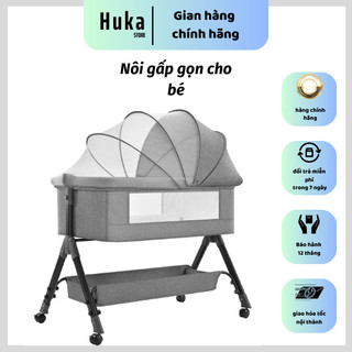 Nôi gấp gọn cho bé có đai và gối chống trào ngược, Nôi gấp gọn đa năng, Nôi em bé sơ sinh có điều chỉnh độ cao