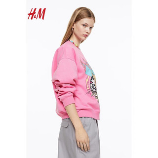 ÁO NỈ HM MẪU MỚI 2023