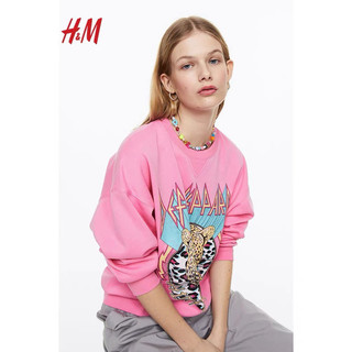 ÁO NỈ HM MẪU MỚI 2023