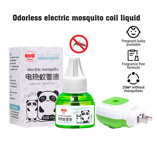 Tinh dầu đuổi muỗi thiên nhiên an toàn, set bộ đèn xông tinh dầu đuổi muỗi, đuổi muỗi côn trùng lâu hết, hiệu quả