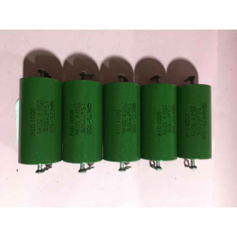(2 chiếc)Tụ dầu Nga 1,5uf 250v