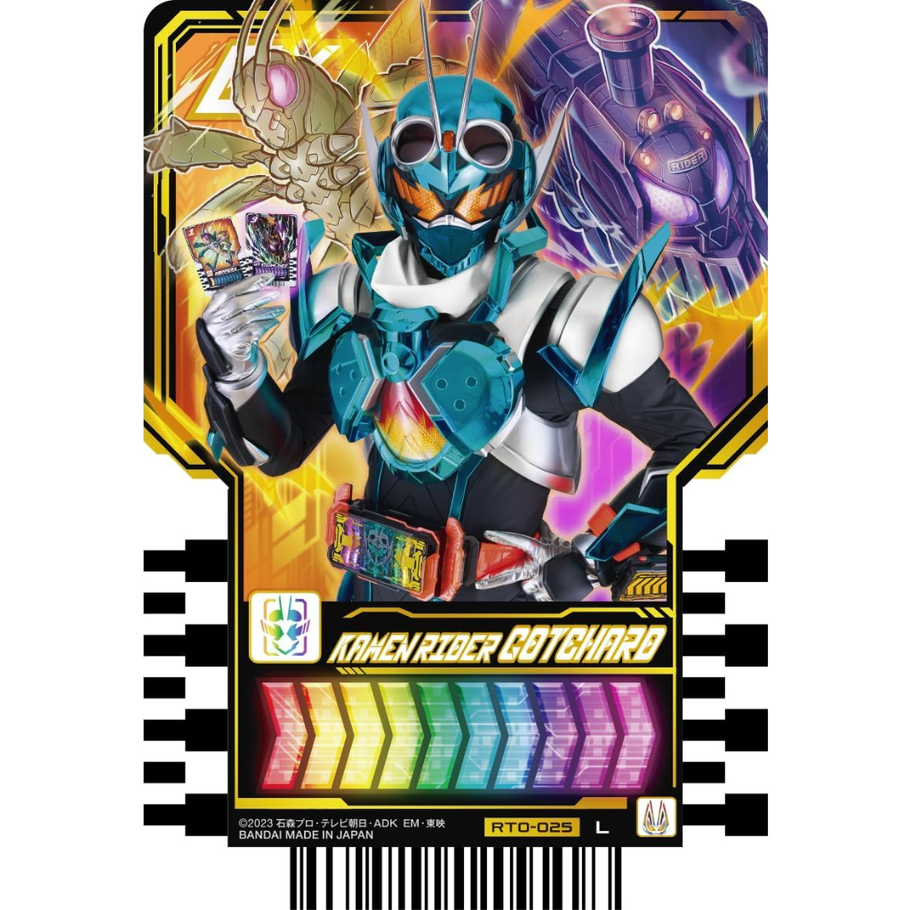 Pack Thẻ Bài Kamen Rider Gotchard Ride Chemy Card Phase:00 Mới Chưa Bóc mới 100%