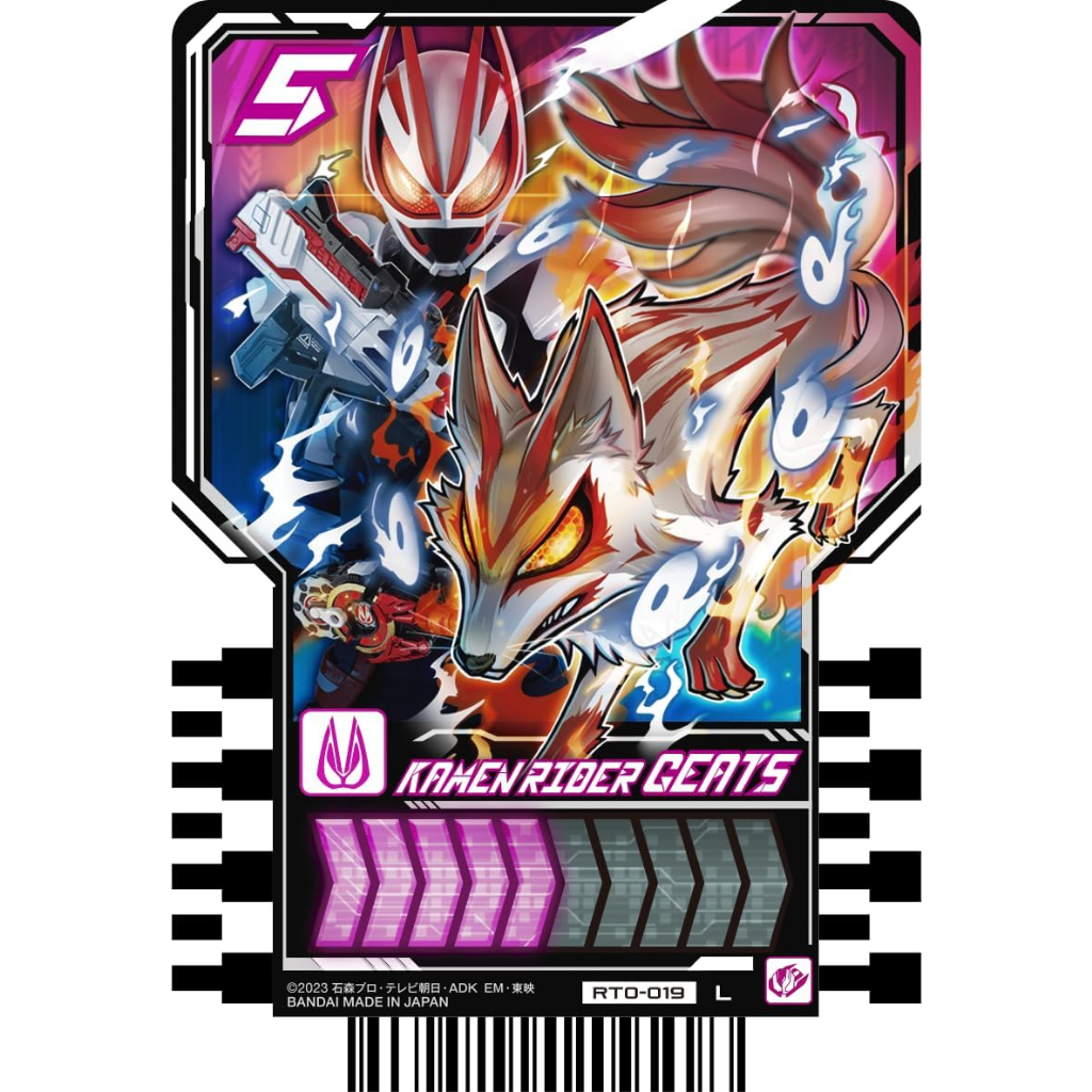 Pack Thẻ Bài Kamen Rider Gotchard Ride Chemy Card Phase:00 Mới Chưa Bóc mới 100%