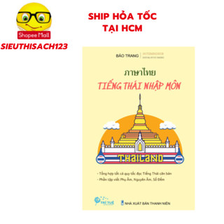 Sách - Tiếng Thái nhập môn - Quét mã QR nhận tài liệu miễn phí