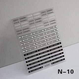 Sticker dán móng thương hiệu hót mới về