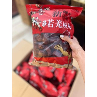 Táo đỏ Tân Cương