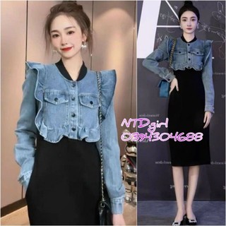 Hàng nhập - Đầm dáng ôm thun phối jean viền bèo, váy body tay dài 2 túi ngực