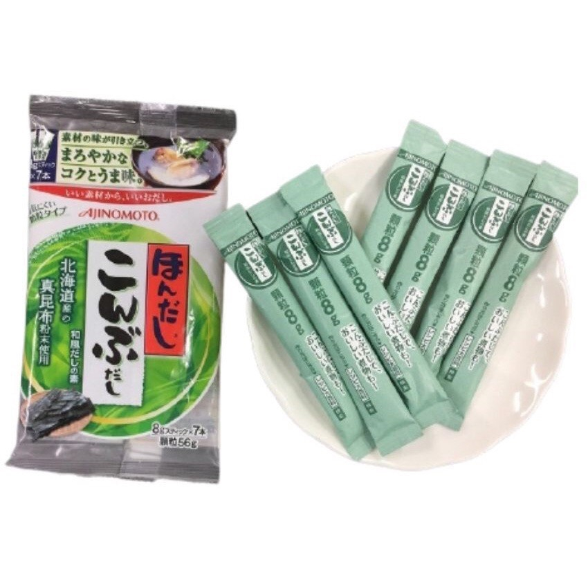 Hạt Nêm Rong Biển Ajinomoto Nhật Bản cho bé