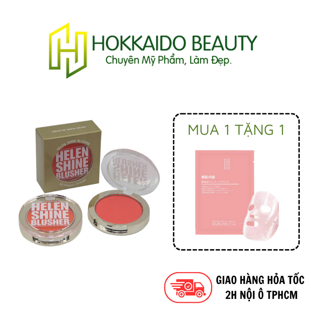 Phấn Má Hồng HELEN SHINE BLUSHER 7g [ Hokkaido Beauty ]