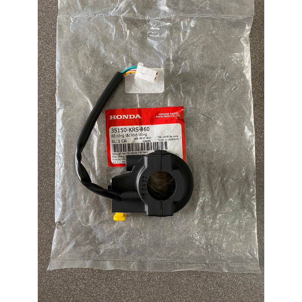 Cụm đề xe wave nhỏ zx 100 chính hãng 35150KRS860