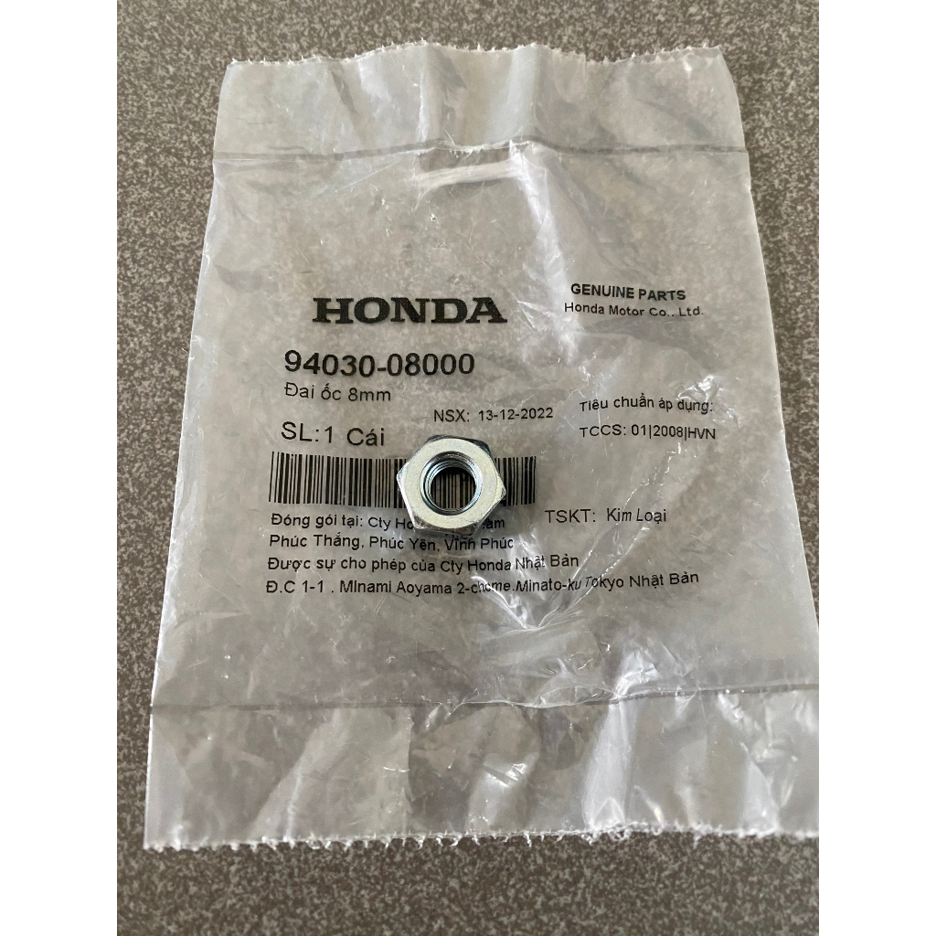 Ốc treo máy xe wave nhỏ zx100 future 1 chính hãng 9403008000