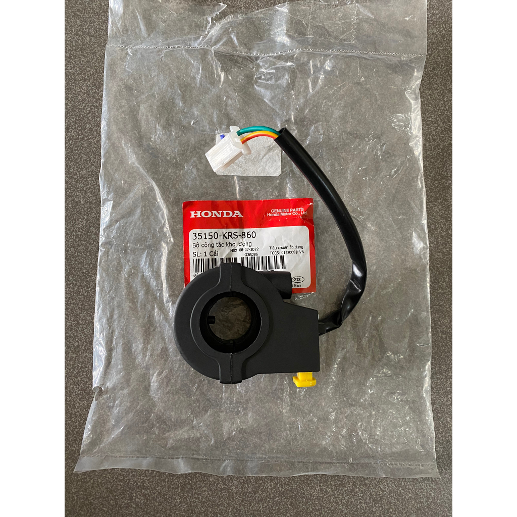 Cụm đề xe wave nhỏ zx 100 chính hãng 35150KRS860