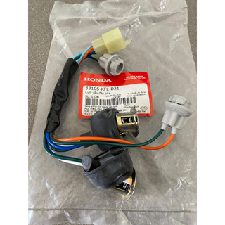  chui đèn dây điện pha đèn trước xe wave nhỏ zx 100 chính hãng 33105KFLD21 